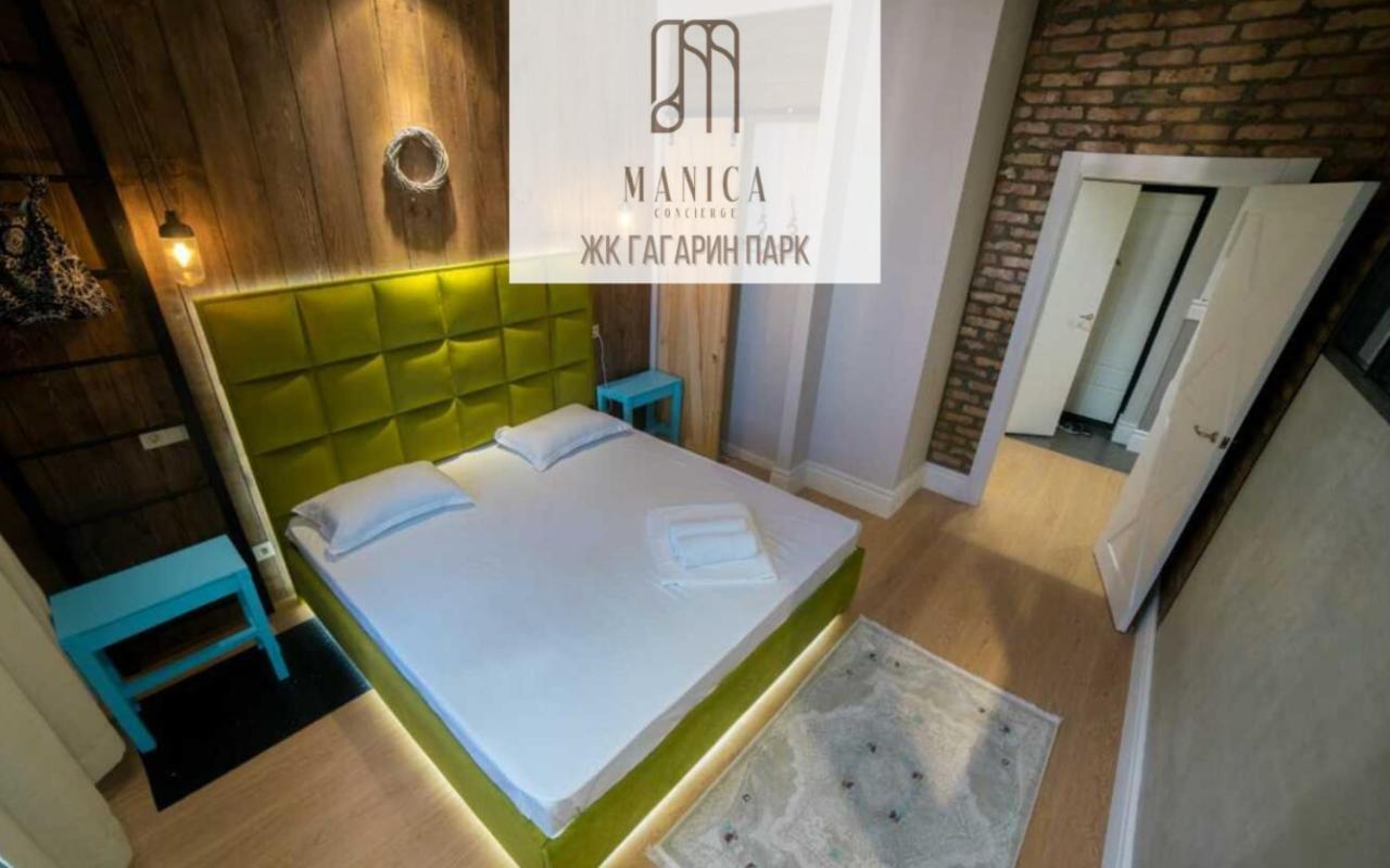 Manica Gagarin Park Lägenhet Alma-Ata Exteriör bild